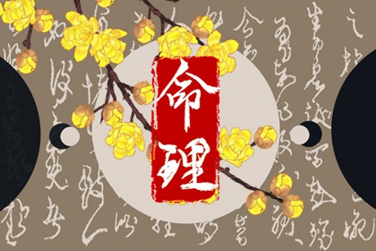 日历查询农历_农历在线查询_带农历与黄历的万年历