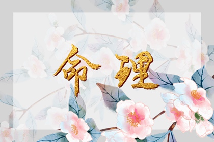 日历表黄道吉日万年历,2026全年黄道吉日,2026年黄道吉日吉时查询