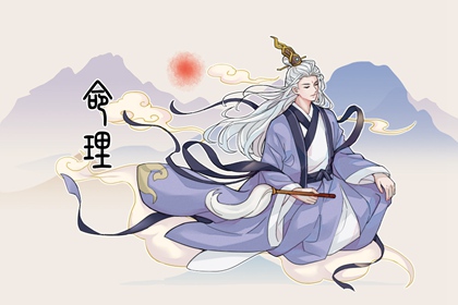 老皇历万年历|老皇历查询|皇历查询