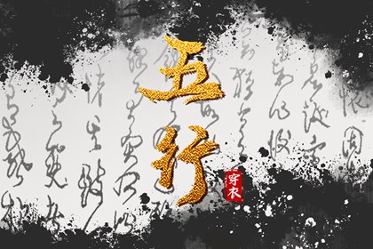 万年历查询 日历 日历表查询 2026年日历表
