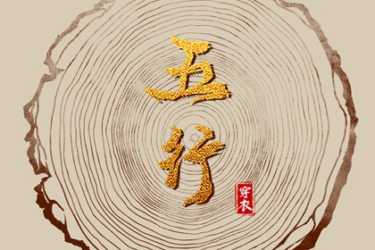 阴历日历|日历查询|2026日历