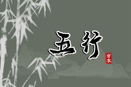 老皇历万年历 皇历查询 汉典老皇历