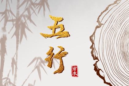 老皇历万年历_老皇历查询_汉典老皇历