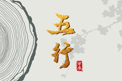 黄历年网 大黄历 2026年黄历查询