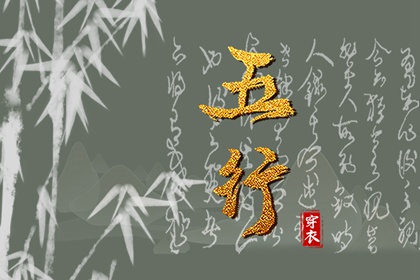 万年历黄历2026年 日历万年历 节日万年历