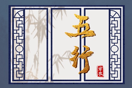 择吉皇历_老皇历_皇历