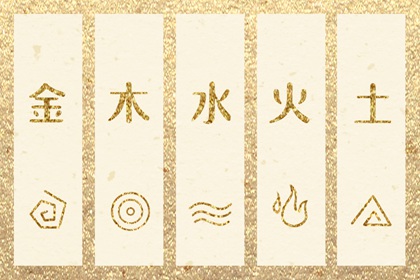 万年历老黄历看吉日 万年历黄历 汉典万年历