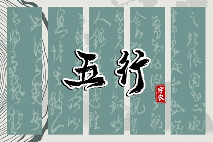 易学万年历|万年历老黄历|万年历查询黄道吉日