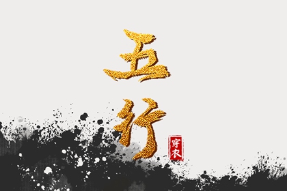 年黄道吉日吉时查询|年黄道吉日|黄历黄道吉日查询