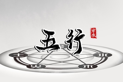 择吉皇历_老皇历查询_皇历查询