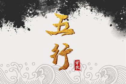 老皇历黄道吉日|皇历查询|汉典老皇历