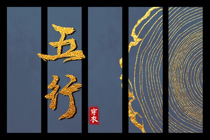 农历日历 农历查询 农历