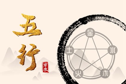 黄道吉日老黄历 黄道吉日2026年查询 黄道吉日