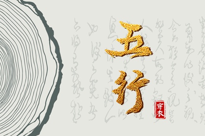 中国黄历,黄历黄道吉日查询,黄历查询 万年历