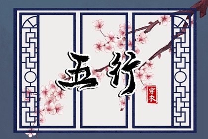 老皇历黄道吉日|皇历查询|汉典老皇历