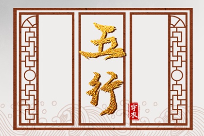 万年历老黄历黄道吉日查询|黄道吉日吉时|黄道吉日