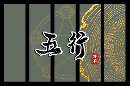 老皇历万年历_老皇历查询_汉典老皇历