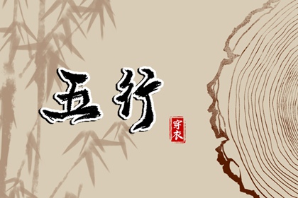 择吉皇历_老皇历查询_皇历查询